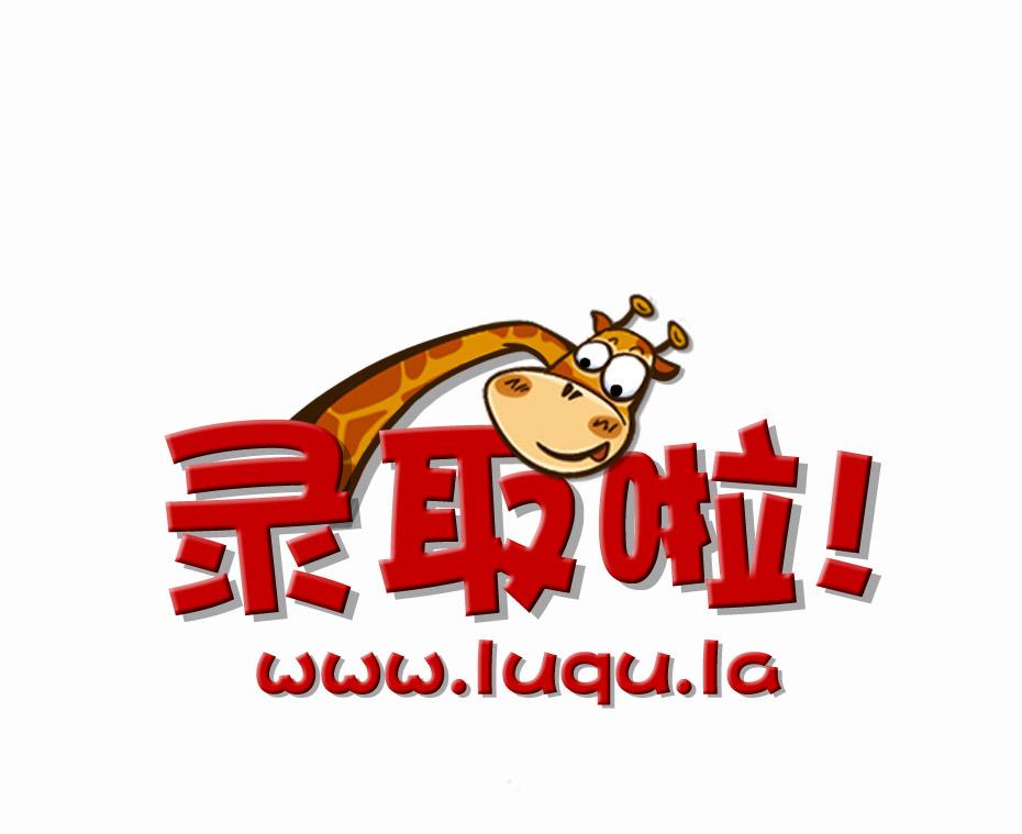 【進(jìn)入】2019年文山州成人高考錄取結(jié)果查詢?nèi)肟冢催^來！