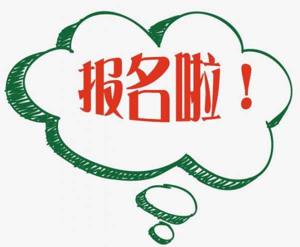 云南怒江州怎樣參加成人高考?