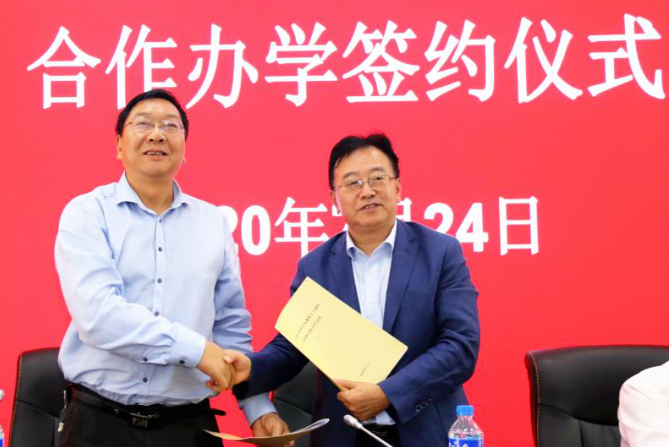 楚雄醫藥高等專科學校與昆明醫科大學簽訂合作辦學協議