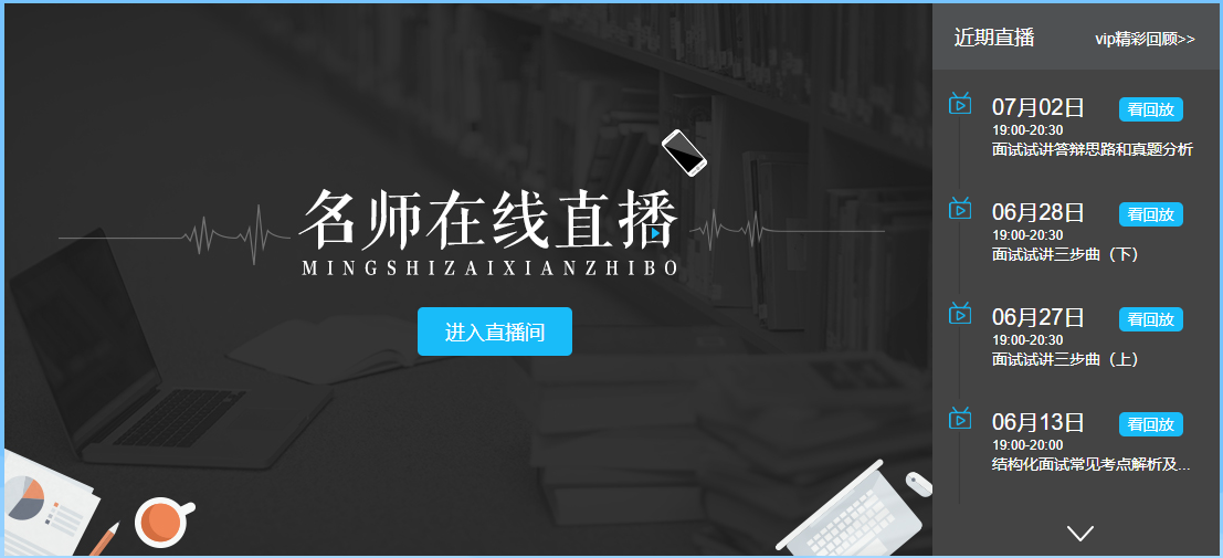 請注意，2020年云南成考總分、各科目分值及往年錄取分數線！