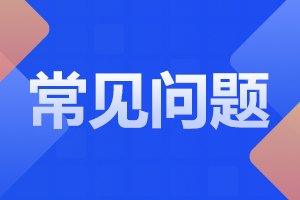 云南成人大專