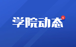 云南城市建設職業學院成人高考報名條件
